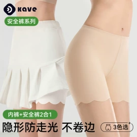 丝袜;女士三角裤;运动休闲棉袜