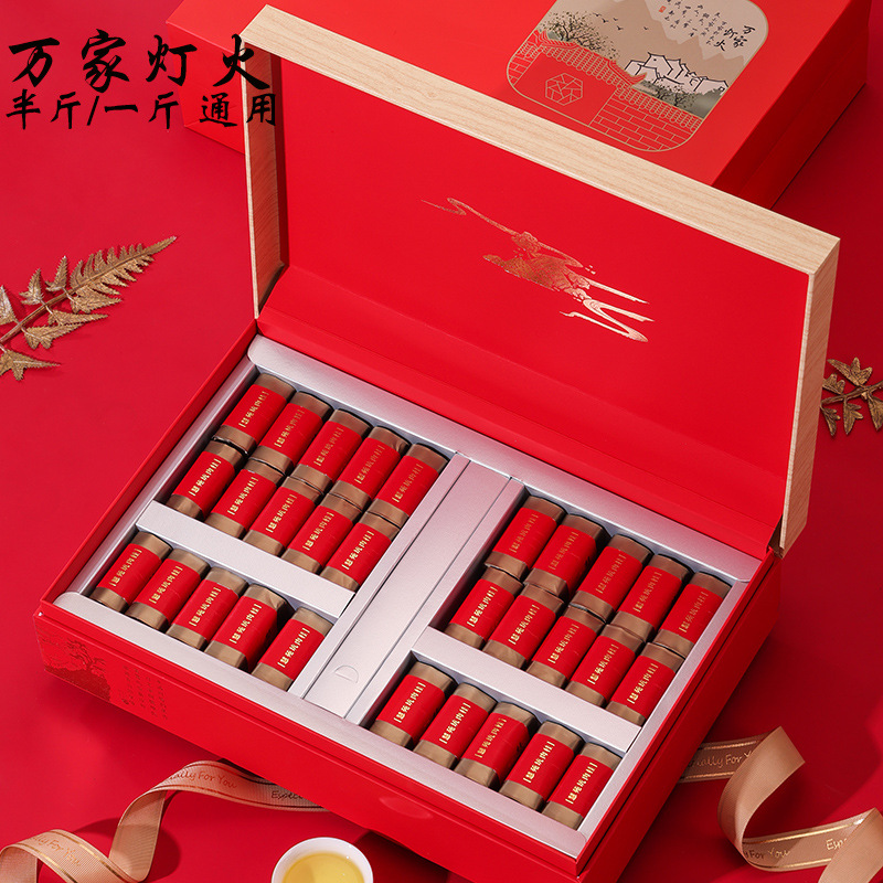 新款金骏眉摆泡茶叶包装盒礼盒古树红茶岩茶肉桂空盒半斤一斤批发