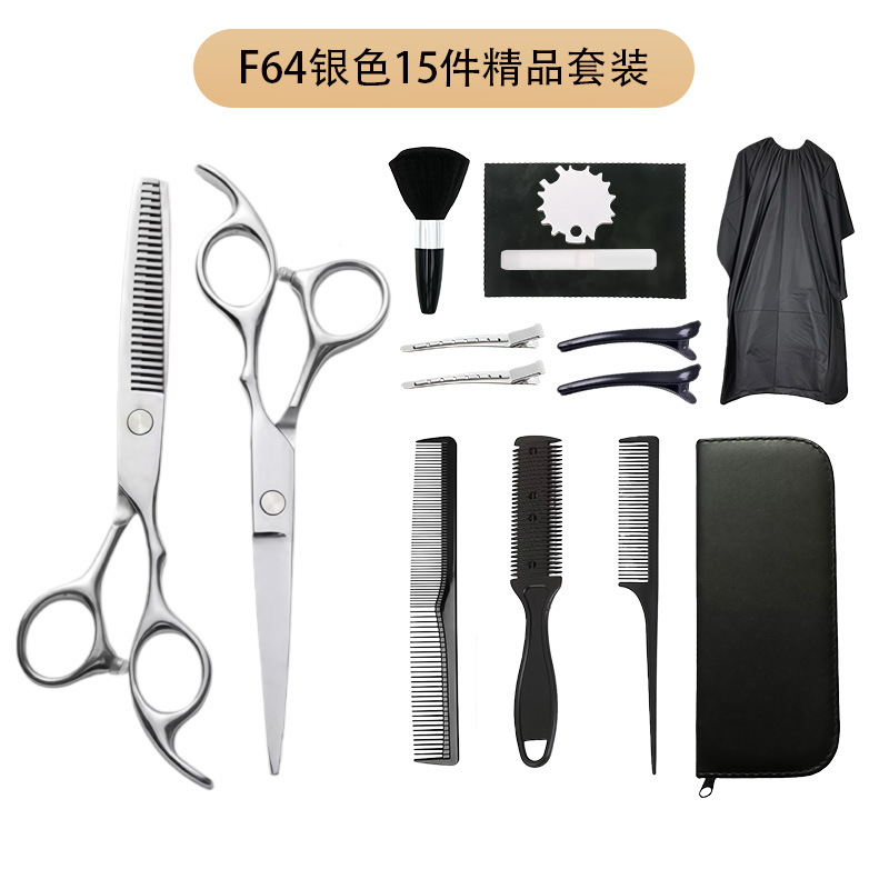Set de tijeras de corte de pelo de acero inoxidable de 6 pulgadas afiladas tijeras de dientes planas combinación de herramientas de peluquería de salón doméstico al por mayor transfronterizo