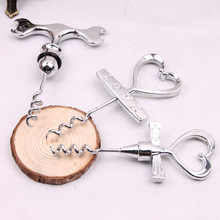 心形开瓶器起子锌合金跨境经典红酒钻启瓶工具婚庆商务创意礼品