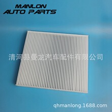 �m��� ��RAM1500 5.7 ��܇ ���{�V���� 5058693AA