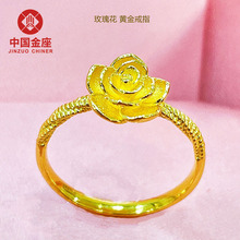 ˮؐ�S�����999õ�廨��ָ3DӲ���黨��Ȧ����ָ�hĸ�H���͋���