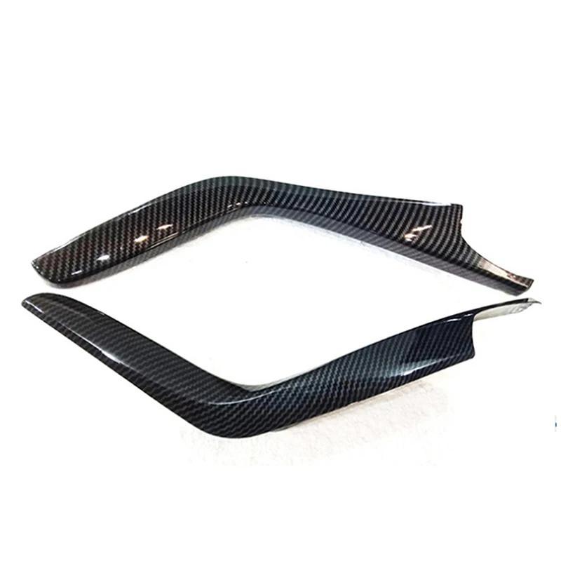 Suitable for Honda Civic 2016-2021 Car Interior Gear Shift Panel Stripe Decorative Patch Armrest Box