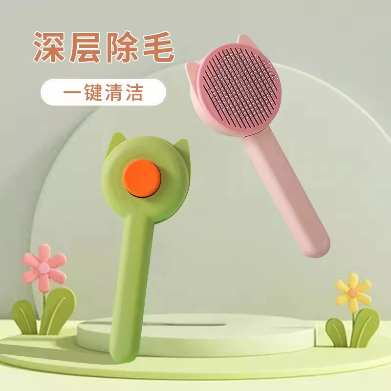 Новый стиль расческа для домашних животных расческа стальная игольчатая расческа золотистый ретривер Тедди для домашних животных расческа игольчатая собака кошка с открытым узлом