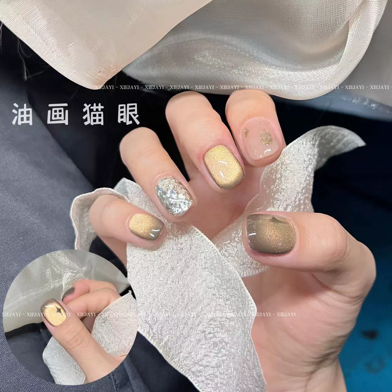 Xiaoying Nail Art-масляная живопись кошачий глаз гель бутылка молока 15 мл (Монохромный) гель для ногтей