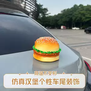 Avtomobil quyruq bəzəkləri, yaradıcı simulyasiya Hamburq, elektrik motosiklet bəzəyi