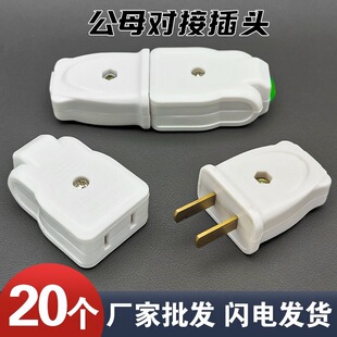 ���^���_�������B�w�~�����Դ���L���^��ĸ��©늲��^��ĸ����