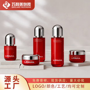 ������30ml-150ml녌�ϵ�����bƿ50g30g��˪ƿ����ˮˬ�wˮ����ƿ
