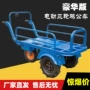 农用果园电动仓库鸡公车