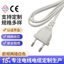 ���ư�ɫ�W�˰���βAC���WҎ��ʽ�ɈA��̨����ӳ��m�����Դ��