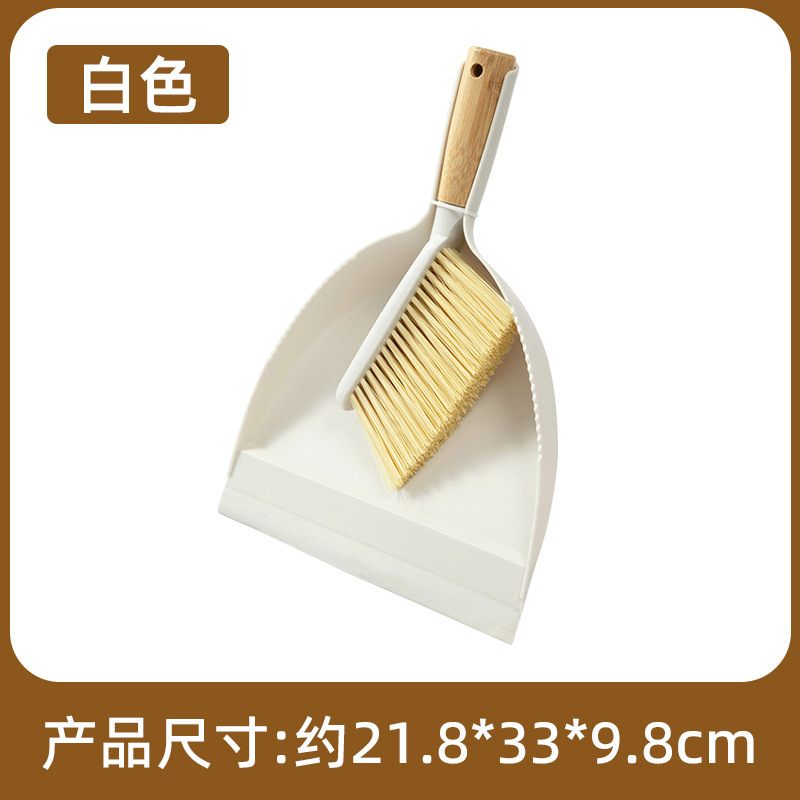 9902 화이트