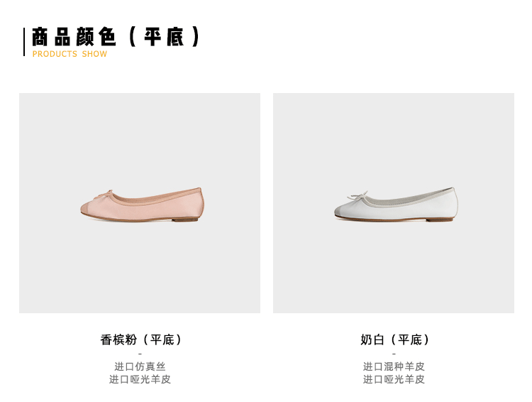 详情-04.gif