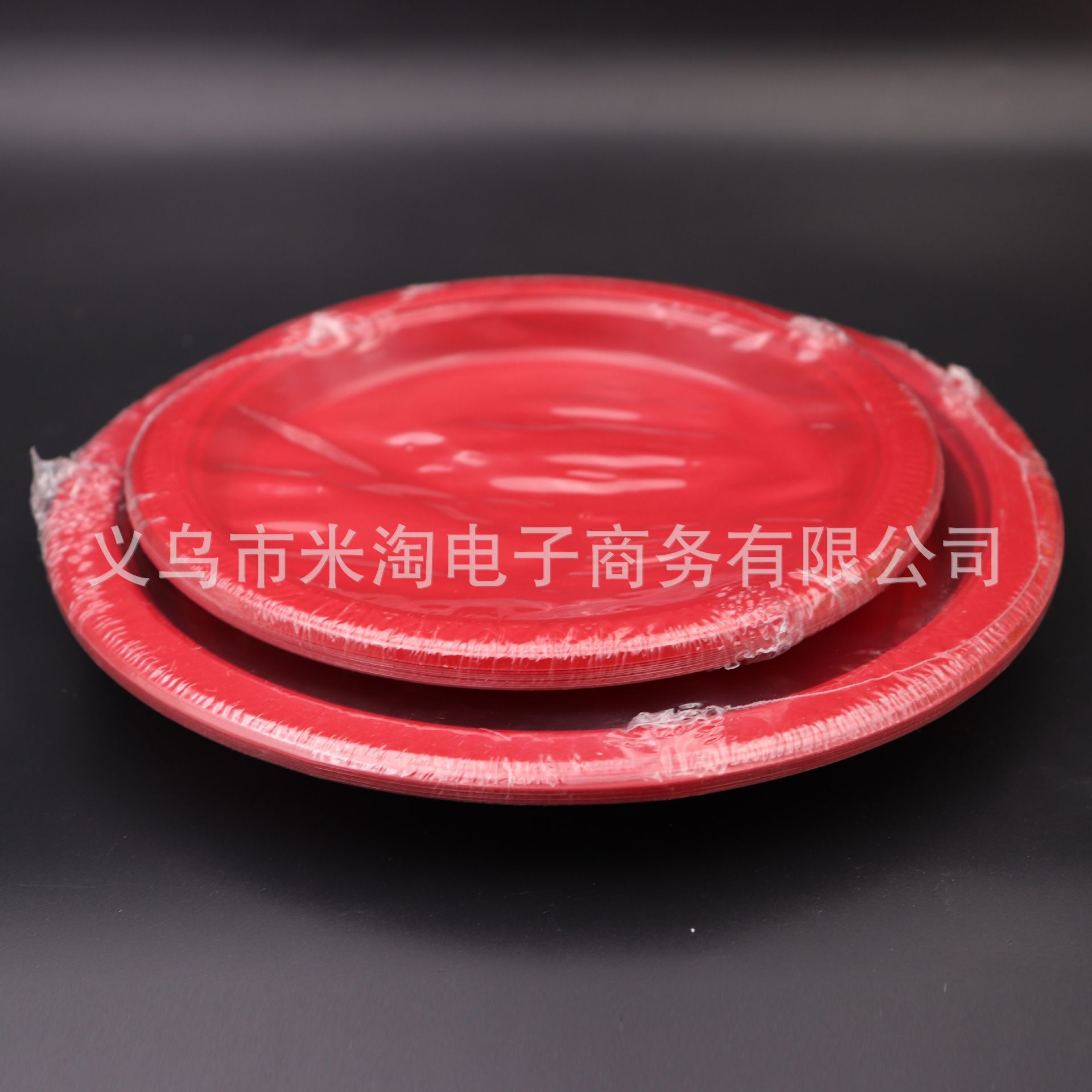 一次性塑料餐盘7寸红色大碟水果盘碟子沙拉牛排西餐盘子圆形批发