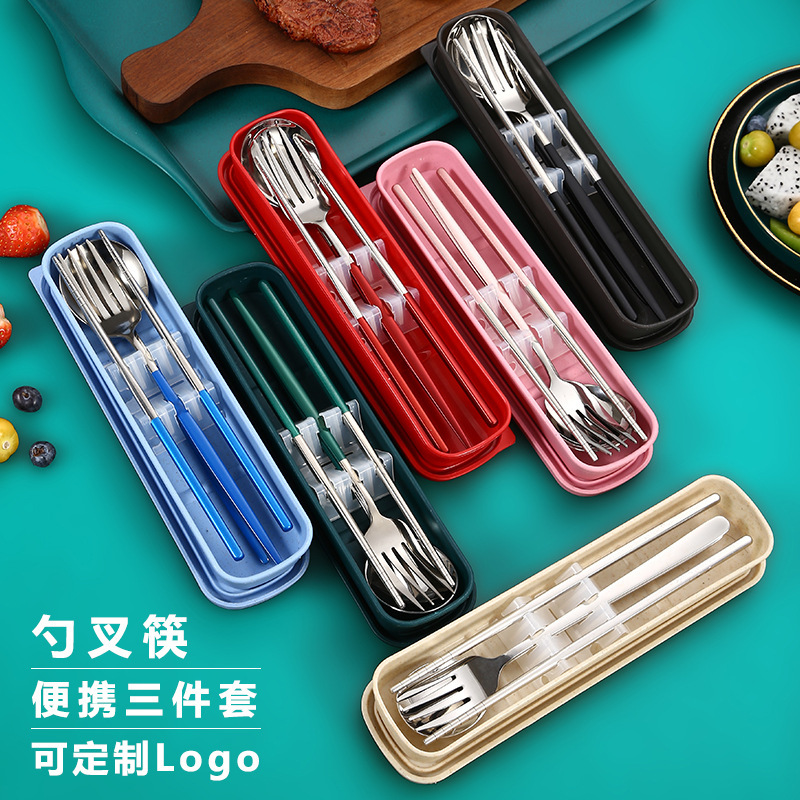 Stainless Steel Portable Tableware suit Spoon Fork Chopsticks Three-piece Set Spoon Fork Chopsticks Combination Outdoor Travel Camping Gift Stainless Steel Portable Tableware suit Spoon Fork Chopsticks Three-piece Set Spoon Fork Chopsticks Combination Outdoor Travel Camping Gift