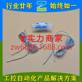 SMC MSQB7A-M9BVWM MSQB7A-M9BWZS MSQB7A-M9BAVLS  薄型摆台单元