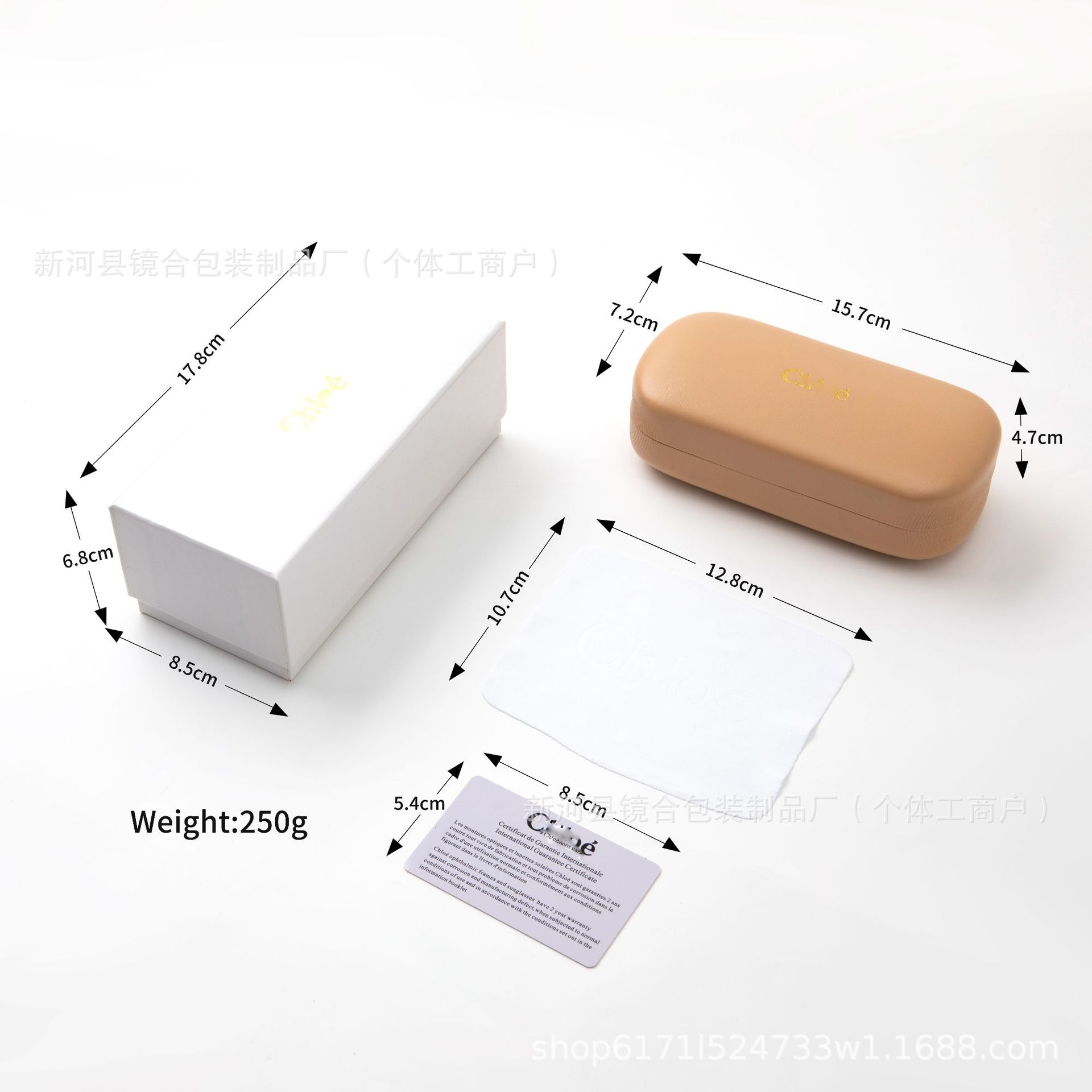 Spot al por mayor nueva caja de gafas de marca de alta gama de moda caja de gafas de sol de alta gama caja de embalaje completa