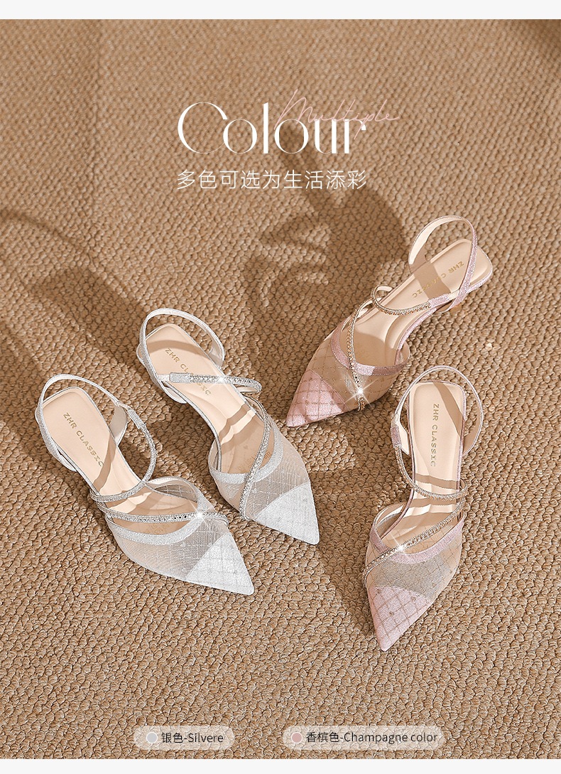 Sandal cao gót nữ mũi nhọn quai mảnh phong cách Pháp — BQ163 Bạc chi tiết 7