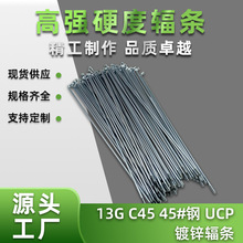 �F؛����܇ݗ�l13G45���\�yɫ܇�l�m��늄�܇/�^��܇ݗ�lñ���l