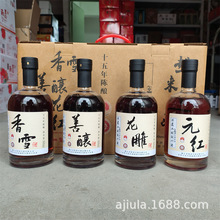 �B�dԪ�t�ƻ������ᄾ���ѩ�ƶY���b500ml*4ƿ�B�d�S��ʮ�����