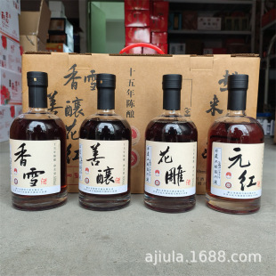 �B�dԪ�t�ƻ������ᄾ���ѩ�ƶY���b500ml*4ƿ�B�d�S��ʮ�����