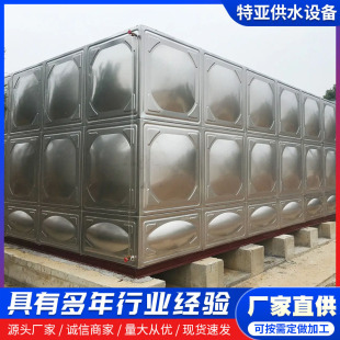 ���P�ˮ���������L���μӺ񱣜ص���ˮ��M��ʽ304���P�ˮ��