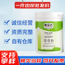 �������ۡ����}�_������1kg��������{���������c�決ԭ��