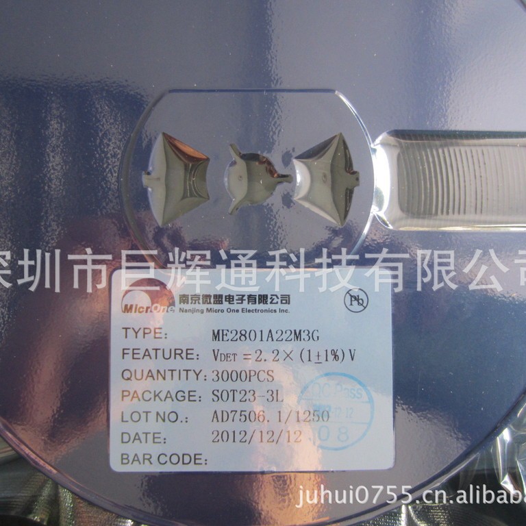 供应 检测复位IC ME083A263XG 全系列电压支持 提供样品 优势现货