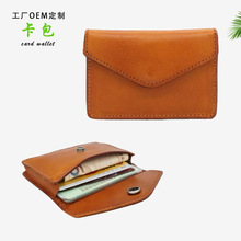 �¿����ʽ����֤����ֲ���ֹ���Ƭ����Ƥ�����ӹ�����