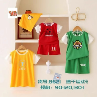 �羳���Q�ļ���ͯ�\��������b��Ůͯ�������b�����@��������ѝ