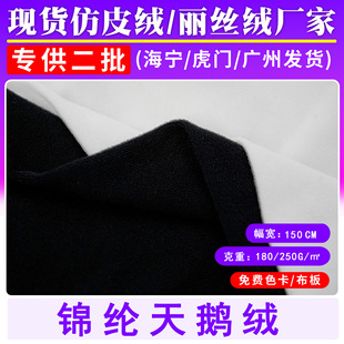 �F؛180g�\�]���Z�q����߅�]�� �t���\���o��������ë��ħ�g�N