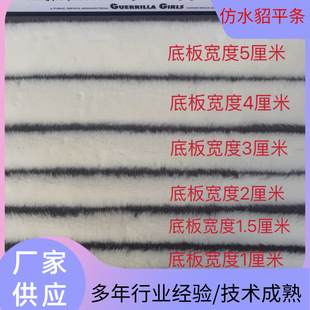 ��ˮ��ëƽ�l ���b�h������ ������Ʒ�Ѫ{ñ �}�Q��diy�b��o��