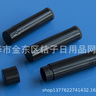 4G����ܿڼt�ܿ��D�ܿչ�DIY��ɫ�A�ܠ����D�������6.4