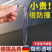 ܇�T��ײ�l��܇��Ʒ��ȫ��ҕ�R�_�T߅����ײ�β���z���o����܇�N