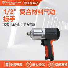 �ֶܹ��� 1/2DR˫��ʽ���ϲ�����������С����813NM M19 S125002