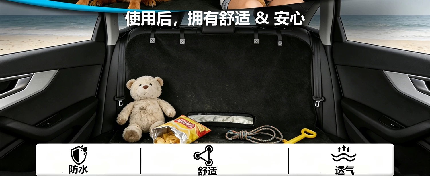 Cross-border, universal car seat covers for export, waterproof and non-slip, suitable for sports cars, skin-friendly, quick-drying, and ideal for outdoor use