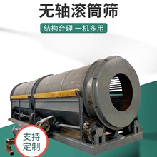 ɰ��Y���O�� ���͙C�Ƅ�ʽС�͝LͲ�Y �x�V���a���O��