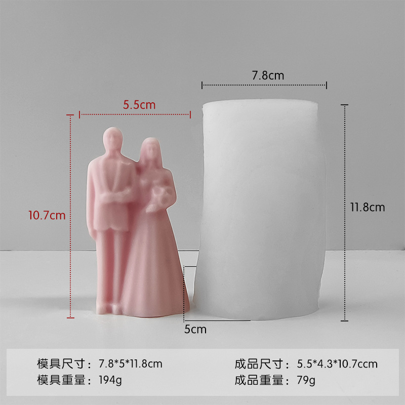 Jiahuimei pareja doble aromaterapia vela molde de silicona DIY boda compañero regalo fragante piedra decoración yeso