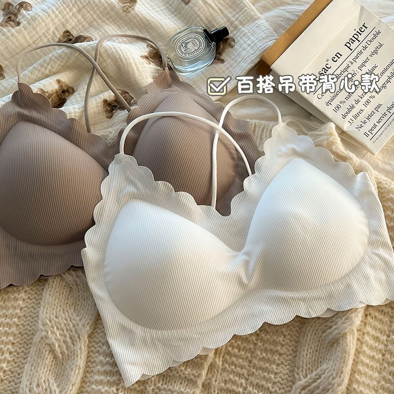 Ice Silk Underwear for Women Without Rims, Sports Bra, New Tube Top, Beautiful Back, Breathable, Breast-Revealing Vest, Thin