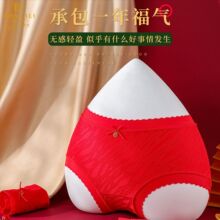 �������t��ѝ��Ů���y�Ը��Ứ͸��o�ۿ����Y��Y���b����ѝŮ