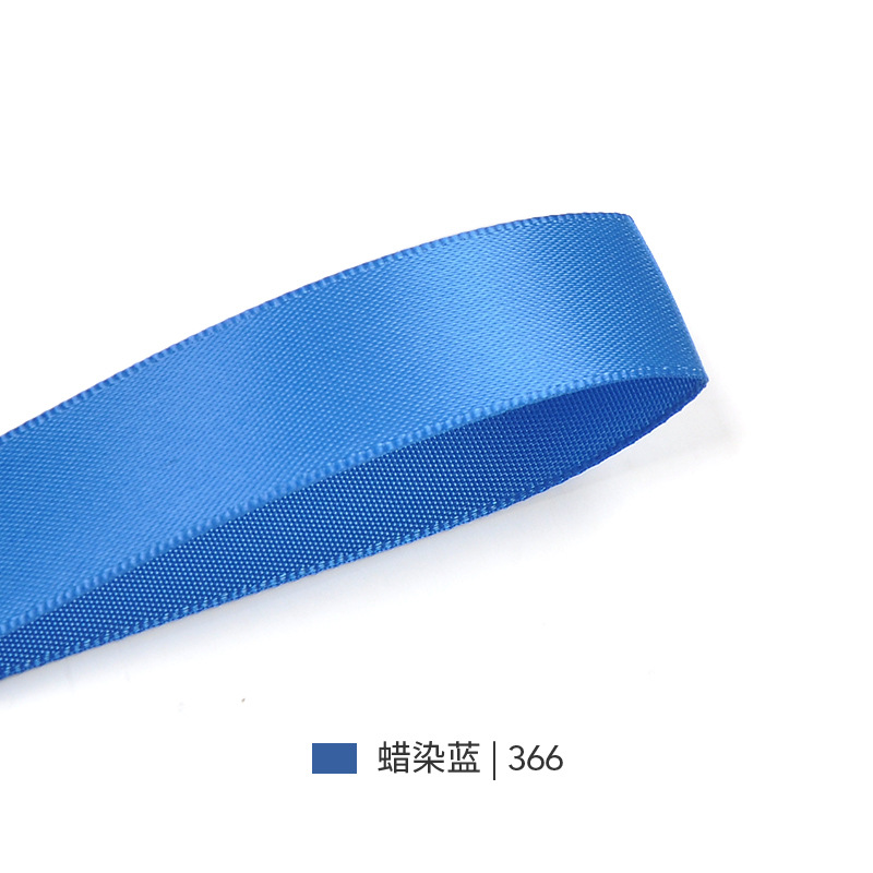 Cinta de regalo de gran venta de Yao Ming, cinta de embalaje de lazo de 16 mm, correa azul oscuro, cinta de satén lisa individual.