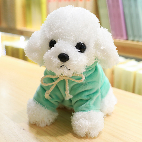 Simulated Teddy Dog Doll Super Cute Puppy Plush Toy Rag Doll Children Girl Birthday Gift Manufacturer LOGO