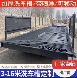 空气净化设备;工程建筑机械;搅拌机