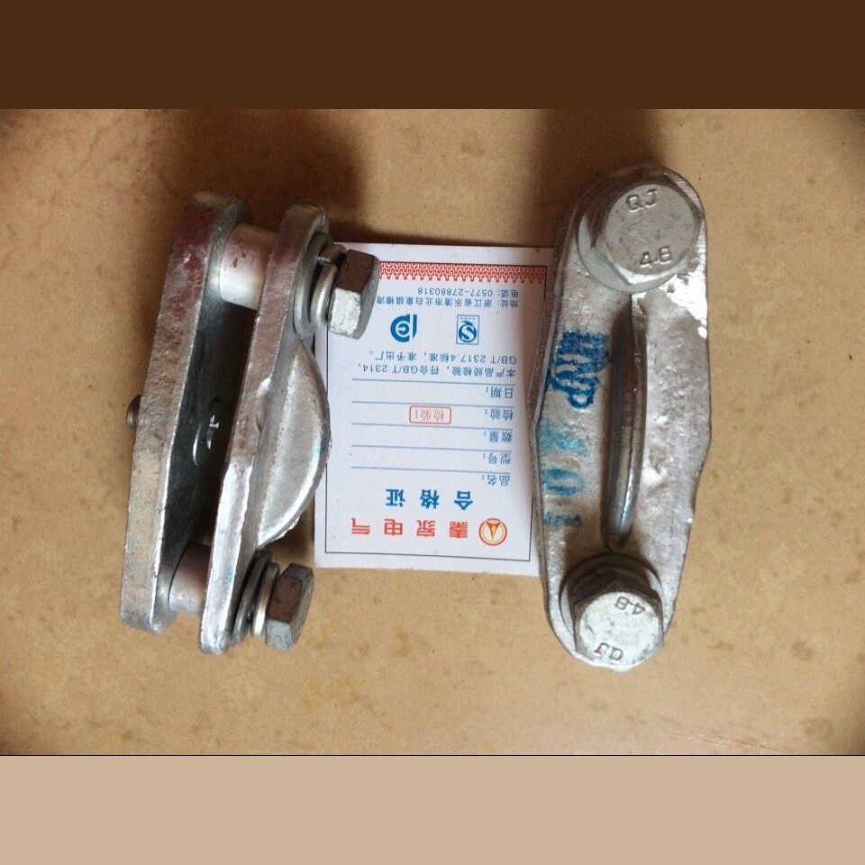 秦家金具 户内二片矩形母线固定金具（平放式） MNP-105浙江