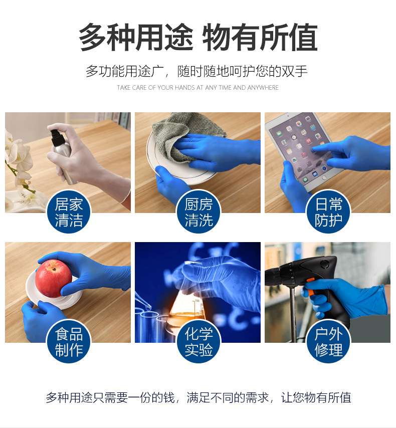 O1CN01JaXKKi1ZKC9WqSoE5_!!2255