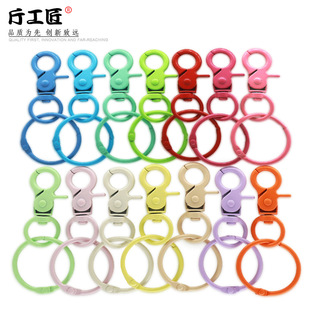 Color Baking Paint Zinc Alloy 4 Points Middle Clamp Clasp Clasp Clasp Card Ring diy Keychain Accessories Dog Buckle Jewelry Hanging Buckle Clasp Book Ring