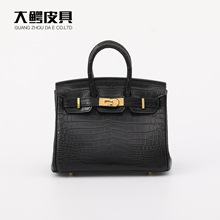 20cm�ȿp���_�{�~ƤŮ���r�г����K���Ůʿ�������Ƥ�μ�б���