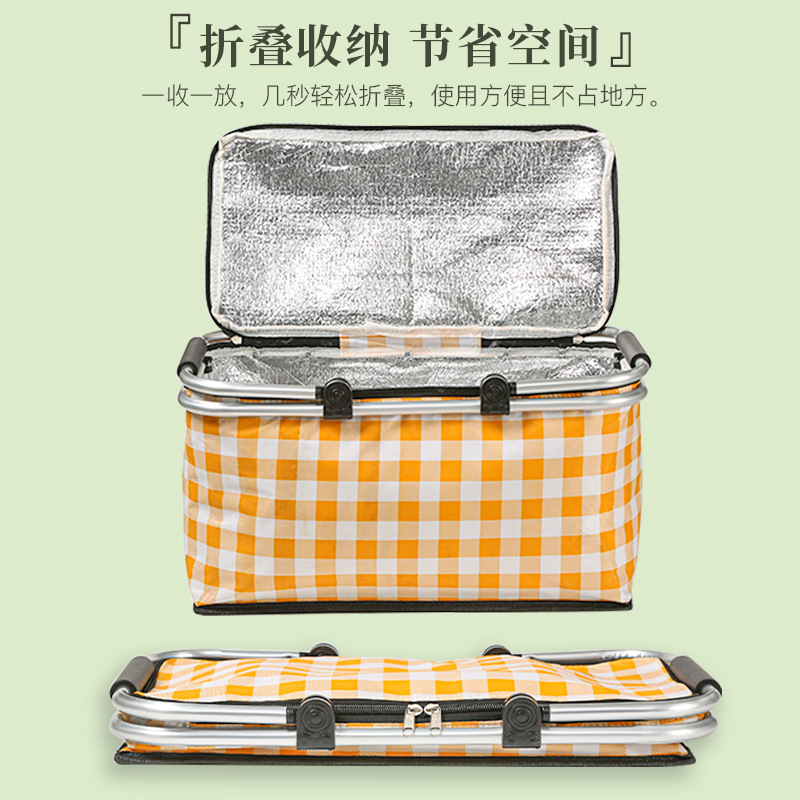 Cesta de picnic aislada para viajes transfronterizos, nevera portátil plegable para exteriores, bolsa de almacenamiento para picnic con conservación de alimentos para camping