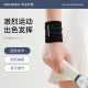 Wrist Guard Fitness Yoga Tendon Sheath TFCC Wrist Guard Sprain Wrist Cover Injury Basketball Ultra-thin Men's Gloves Women