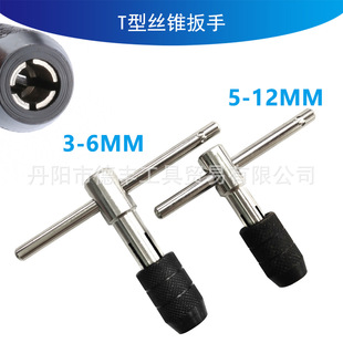 T��3mm-6mm�z�F���� 12*60 �ֹ����z���߰��ֹ��ݼy���b