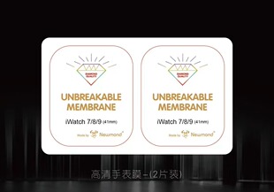 iWatch 9�ֱ�Ĥ �m��Apple �O��Watch 8 ˮ��Ĥ Watch Ultra2ܛĤ